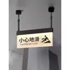 Colgante de pasillo de centro comercial No Fumar Precaución Piso Mojado Recordatorio Cálido Acrílico Luminoso Personalizado