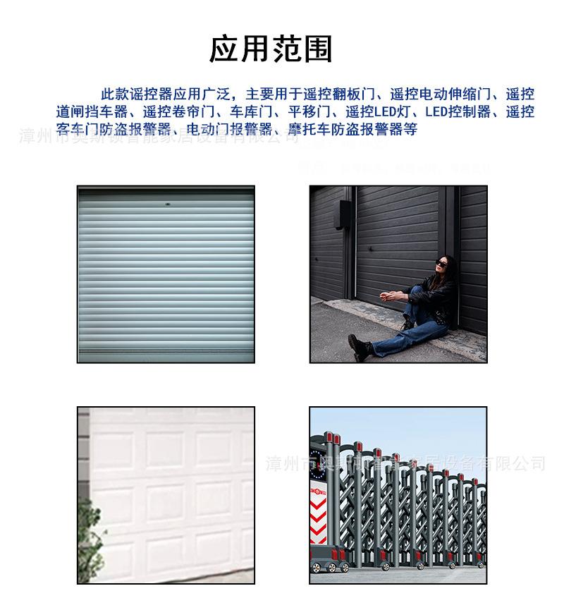 金属V-新详情页_09.jpg