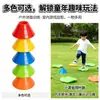 Disco Marcador de Entrenamiento de Fútbol, Obstáculo Redondo, Marcador para Patinaje sobre Ruedas, Palo de Patinaje, Cono Marcador Mini de Bloqueo de Carretera
