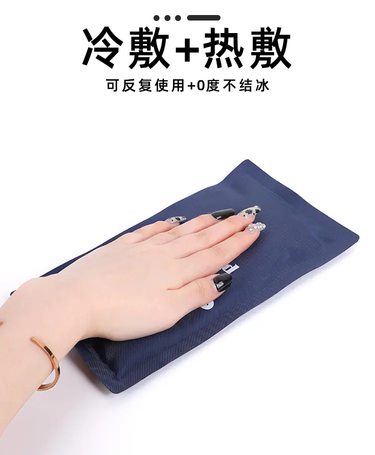 详情页_04.jpg