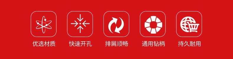 详情页_02.jpg