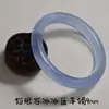 Exquisita joyería de ojo de gato colorida, rosa hielo, azul hielo, morado hielo, toffee, mitad montaña mitad agua, verde militar, pulsera, venta al por mayor de fábrica