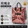 Venta al por mayor con impresión de logo, nuevo modelo de bolsa Haoken con ruedas universales, bolsa de compras, bolsa de almacenamiento, bolsa de viaje, bolsa de compras para supermercado