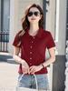 Camisa de Trabajo Básica de Botones de Colores Versátil Cómoda Hombro Normal 2026 Nuevo Estilo de Verano Camisa Interior para Mujer