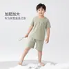Camiseta de Manga Corta para Niños Tallas Grandes, Ropa de Casa Antibacteriana para Niños y Niñas 7A, Pijamas, Pantalones para Dormir, Shorts Casuales para Niños Mayores