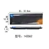 Platos Rectangulares para Restaurantes de Hot Pot, Platos Planos para Restaurantes de Barbacoa, Platos Creativos para Snacks, Vajilla Comercial de Melamina Estilo Japonés