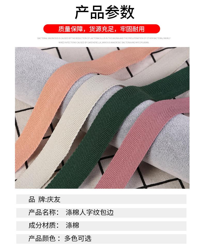 庆友_04.jpg