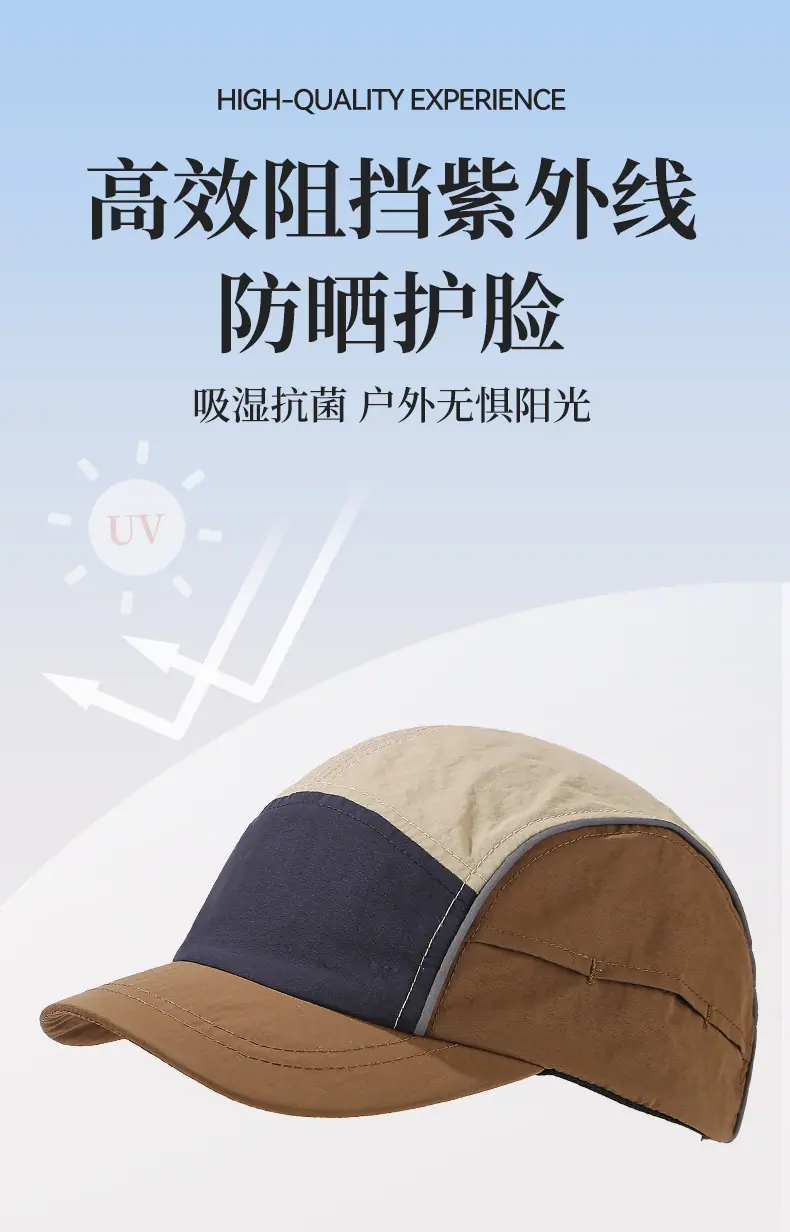 详情页(1)_08.jpg