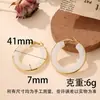 Pendientes de Acero Inoxidable con Círculo de Resina Acrílica Imitación Jade Transfronterizos Europeos y Americanos para Mujer, Pendientes Versátiles Exagerados Retro al por Mayor