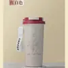 Taza de Café Personalizada de Lirio del Valle Acero Inoxidable 304 Lujo Accesible Termo Portátil para Coche de Alta Apariencia Taza de Regalo