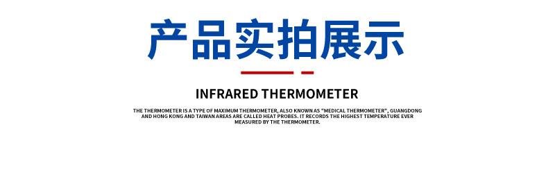 通用详情_06.jpg