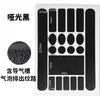 Película Protectora para Cuadro y Horquilla de Bicicleta de Carretera de Montaña Pegatina Piel de Rinoceronte Protector de Vaina Baja Película Protectora de Cables Anti-rayaduras