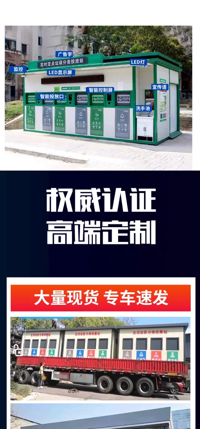 拼接图_1_03