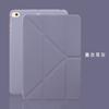 Adecuado para 2021 iPadpro11 Protección Transformers todo incluido 10.2 silicona anticaídas funda blanda mini5 funda de cuero