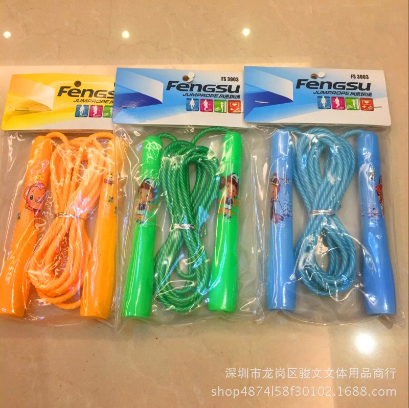 图片20171010092355