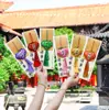 2026 Novo Festival do Meio do Outono Sachê Perfumado Atração Turística Cultural e Criativa Sachê de Bênção Bolsa da Sorte Presente de Feriado Boa Sorte Ornamento de Carro