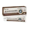 Parche de Bianstone para Vértebras Lumbares, Parche Corporal para Dolor Lumbar, Producto Oficial Genuino, 10 Parches/Caja, Dispositivo Médico para Relajación Muscular