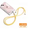 Cordão para Celular 6mm Feito Sob Medida de Fábrica, Alça Transversal, Alça de Pescoço, Alça com Clipe, Adesivo de Fixação, Capa com Pingente, Alça de Tecido para Pendurar