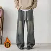 Jeans de Mezclilla con Salpicaduras de Color de Calle Nuevos para Hombre Primavera 2026, Pierna Recta, Versátiles, Pantalones para Hombre Talla Grande HKN936 Algodón