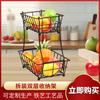 Estante de almacenamiento de doble capa desmontable y ensamblable, cesta de frutas de doble capa, plato de frutas, bandeja para snacks, estante de almacenamiento extraíble, decoración de cesta de frutas