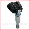31302096 es adecuado para sensores de presión de neumáticos Volvo, monitores de presión de neumáticos y está disponible para venta al por mayor de fabricantes de autopartes.