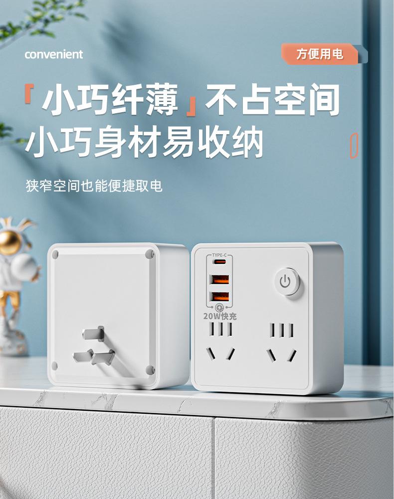 详情页_04.jpg