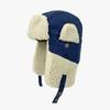 Sombrero de Moda de Otoño e Invierno de Color Contrastante de Forro Polar de Cordero a Prueba de Frío y Viento con Protección para las Orejas para Mujer Moda Casual Ajustable Sombrero Lei Feng Hombre