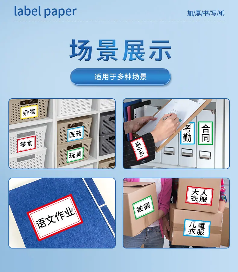 详情_09.jpg