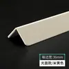 Tira Protectora de Esquina de PVC Tira Protectora de Esquina de Pared Tira Protectora de Esquina Exterior Azulejo de Esquina de Pared Sala de Estar Perfil de Borde de Ángulo Recto