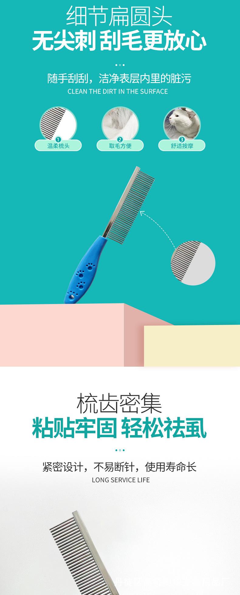 AD4012-详情1_03.jpg