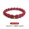 Pulsera de Cinabrio Mineral Crudo Natural para Mujer, Pulsera del Dragón del Zodíaco de Arena Dorada Púrpura para Hombre, Joyería Amuleto, Regalo de Año Animal