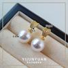 Pendientes de lujo con circonitas retro y perla, elegantes y versátiles, de estilo francés, para mujer.