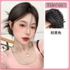 Peruca feminina de cabeça esférica, cabelo artificial, doce, lado, pena de galinha, anel, peruca feminina, grupo, peruca natural fofa, bolsa de peruca