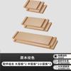 Tablero de madera maciza con agujeros para pasillo, zapatero, estante de almacenamiento superior, modelo de fondo para colgar en la pared del hogar