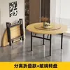 Mesa redonda plegable de madera maciza para uso en hoteles y hogares, apta para 8-20 personas, con tablero redondo de madera de abeto para banquetes y cenas