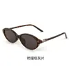 Nuevas Gafas de Sol Ovaladas Retro de Marco Pequeño para Mujer, Estilo Callejero de Moda Influencer Y2K, Tendencia de Gafas Nerd para Sin Maquillaje