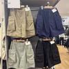 Pantalones cortos deportivos de trabajo japoneses para hombres y mujeres, primavera y verano, holgados, con bolsillos grandes y cintura elástica, 467159