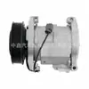 Venda direta da fábrica Compressor de ar condicionado para Honda Accord 2.4L modelo 2003-2007 CO-28003C