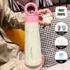 Taza de pétalo muy elegante y creativa, taza de viaje portátil con asa de anillo, bonita botella de agua deportiva aislada