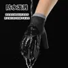 Guantes Calientes para Hombre en Invierno, Engrosados con Terciopelo, Repelentes al Agua, Antideslizantes, Guantes para Conducir y Montar en Motocicleta con Pantalla Táctil al por Mayor