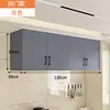Armários de Parede de Cozinha Personalizados Armários de Parede de Varanda de Quarto Feitos Sob Medida Armários Suspensos Armário Guarda-Roupa Armários Superiores Armazenamento de Colchas Armários de Armazenamento