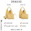 Likebag Tendencia Transfronteriza Bolso Tejido a Mano para Mujer Bolso Tote Versátil de Gran Capacidad Set de Bolsos