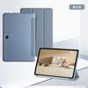 Adecuado para funda protectora K16 pequeña máquina de aprendizaje inteligente funda de cuero soporte apertura despierto cierre sueño funda suave de tpu