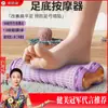 Rolo para Fascite Plantar, Treinador para Pé Plano, Relaxamento Rolante de Fileira Dupla, Drenagem do Arco Plantar, Massagem Magnética com Agulhas Macias para a Sola