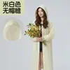 Impermeable Perfumado de Nuevo Estilo, No Desechable, Ala Ancha, Poncho de Lluvia Peva, Impermeable de una Pieza a Prueba de Lluvia para Todo el Cuerpo para Exteriores Venta al por Mayor