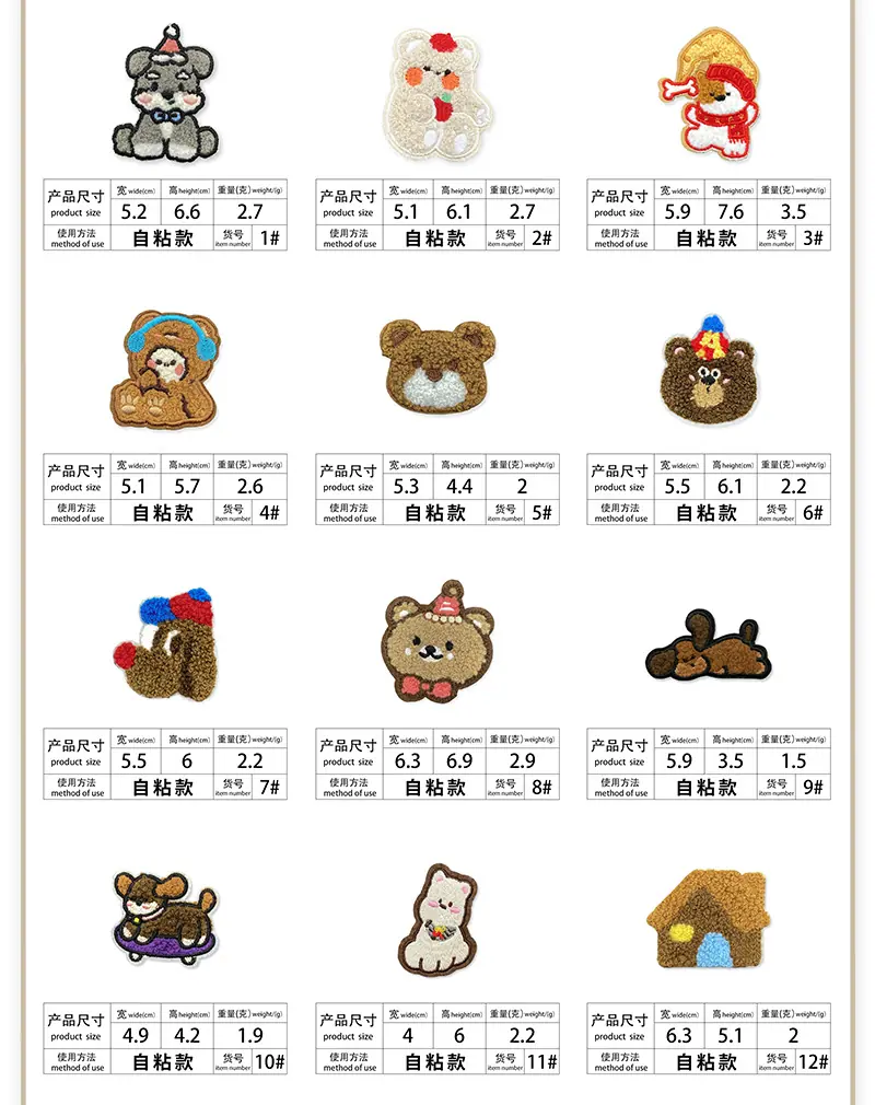 详情页_05.jpg