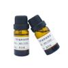 Amostra de FragrânciaÓleo Essencial de Aromaterapia Difusor de Rattan Difusor de Gesso para Aromaterapia Vela Ambientador de Carro Perfume Ar Fresco