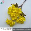 Flor Pequeña de Seis Cabezas, Crisantemo de Uñas Grandes, Arreglo para Fotografía de Boda, Flor de Seda, Decoración de Pared de Fondo para Salón de Banquetes, Arreglo Floral, Flor Artificial
