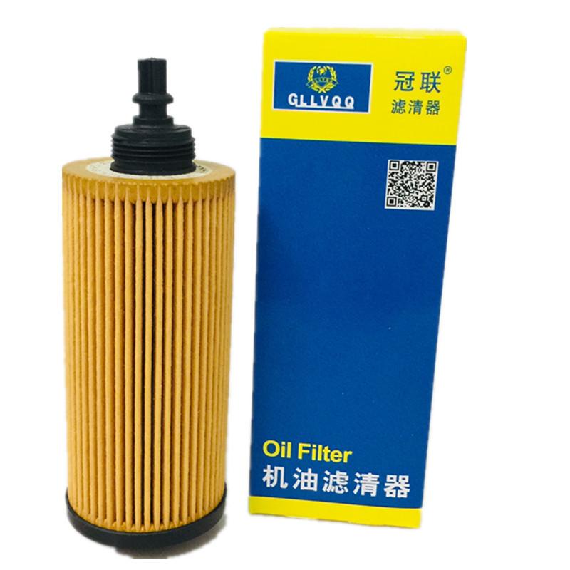 IMG_1573(20200320-135029)_副本