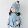Gorro de Punto para Niños, Conjunto de Dos Piezas de Gorro y Bufanda, Estilo Otoño e Invierno para Niñas, Gorro de Lana Grueso y Cálido, Lindo y Súper Lindo para Niños